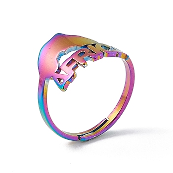 Ion Plating(IP) 201 Stainless Steel Africa Map Adjustable Ring for Women, Rainbow Color, US Size 6 1/2(16.9mm)