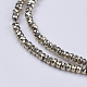 Electroplate Glass Beads Strands(X-GLAA-F079-FP02)-3