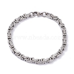 Tarnish Resistant 304 Stainless Steel Byzantine Chain Bracelets, with Lobster Claw Clasps, Stainless Steel Color, 8-1/4~8-3/8 inch(20.5~21.3cm), 5mm(BJEW-I295-02B-P)