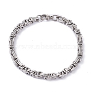 304 Stainless Steel Byzantine Chain Bracelets, with Lobster Claw Clasps, Stainless Steel Color, 8-1/4~8-3/8 inch(20.5~21.3cm), 5mm(BJEW-I295-02B-P)