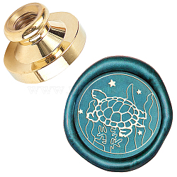 DIY Scrapbook, Brass Wax Seal Stamp Head, Tortoise Pattern, 25mm(AJEW-WH0130-028)