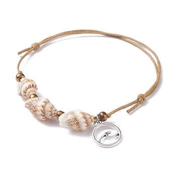 Spiral Shell Beaded Bracelet with Wave Charm, Adjustable Bracelet for Women, Antique Silver, Inner Diameter: 2-1/8 inch(5.5cm)~3-1/8 inch(8cm)