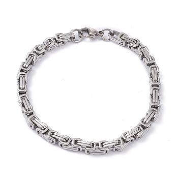 304 Stainless Steel Byzantine Chain Bracelets, with Lobster Claw Clasps, Stainless Steel Color, 8-1/4~8-3/8 inch(20.5~21.3cm), 5mm