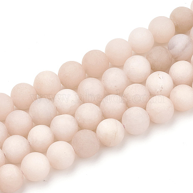 Round White Jade Beads