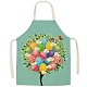 Cute Easter Egg Pattern Polyester Sleeveless Apron(PW-WG98916-44)-1