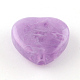 Heart Imitation Gemstone Acrylic Beads(OACR-R018-15)-1