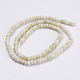 Chapelets de perles en bois pétrifié naturel(G-K255-16)-2