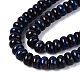 Natural White Jade Beads Strands(G-Q613-01F-02)-4