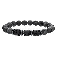 Round Natural Larvikite & Colunm Lava Rock & Synthetic Non-magnetic Hematite Stretch Beaded Bracelet for Women Men(OR8380-3)