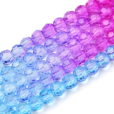 Transparent Glass Beads Strands(X-GLAA-E036-07O)-2