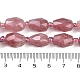 Natural Strawberry Quartz Beads Strands(G-G182-D01-01)-5