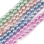 Electroplated Synthetic Non-magnetic Hematite Beads Strands, Rice, Mixed Color, 5x3mm, Hole: 0.8mm, about 87pcs/strand, 15.75''(40cm)(G-C248-I01-5x3mm)