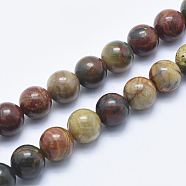 Natural Picasso Stone/Picasso Jasper Beads Strands, Round, 8mm, Hole: 1mm, about 48pcs/strand, 15.7 inch(40cm)(G-E444-43-8mm)