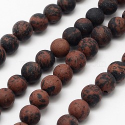 Natural Mahogany Obsidian Beads Strands, Frosted, Round, 6mm, Hole: 0.8mm, about 60pcs/strand, 14.1 inch(G-D681-6mm)