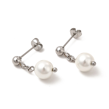 Glass Pearl Tassel Dangle Stud Earrings, 304 Stainless Steel Jewelry for Women, Stainless Steel Color, 22mm, Pin: 0.7mm