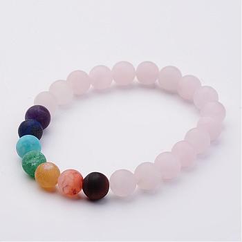 Natural Rose Quartz & Gemstone Beads Stretch Bracelets, 2 inch(50mm)