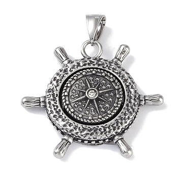 Viking 316 Surgical Stainless Steel Rotatable Pendants, Compass Charm, Antique Silver, Sun, 39.5x43x8mm, Hole: 9x4.5mm