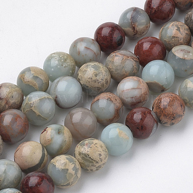 8mm Round Shoushan Stone Beads