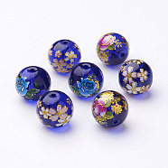Flower Picture Transparent Glass Round Beads, Mixed Color, 14x13mm, Hole: 1.5mm(GFB-R004-14mm-M17)