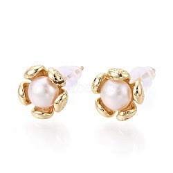 Brass & Natural Pearl Stud Earrings, Flower, Real 18K Gold Plated, 9~10mm(PEAR-N020-WX15)