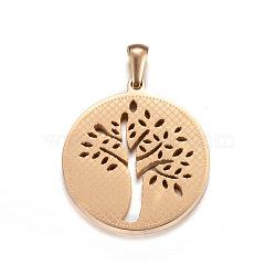 Ion Plating(IP) 304 Stainless Steel Pendants, Flat Round with Tree of Life, Golden, 27.5x25x2mm, Hole: 7x3mm(STAS-P063-08G)