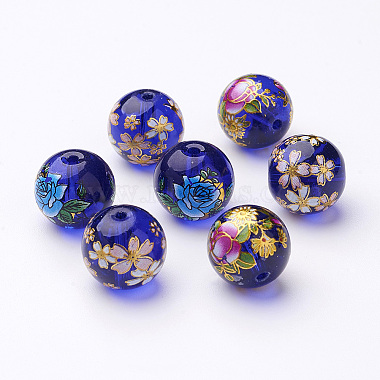14mm Mixed Color Round Glass Beads