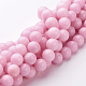 Natural Mashan Jade Round Beads Strands(G-D263-10mm-XS23)-1