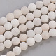 Chapelets de perles en aventurine rose naturel(X-G-Q462-8mm-13)-3
