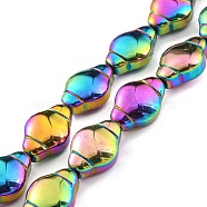 Electroplate Glass Beads Strands, Full Plated, Lantern, Rainbow Plated, 12.5x9x5.5mm, Hole: 1mm, about 50pcs/strand, 25.43 inch(64.6cm)(EGLA-G037-12A-FP01)