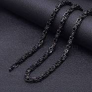 Titanium Steel Byzantine Chains Necklaces for Men, Black, 17.72 inch(45cm)(FS-WG56795-199)