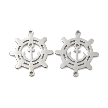 304 Stainless Steel Connector Charms, Helm, Stainless Steel Color, 19x17x1mm, Hole: 1mm