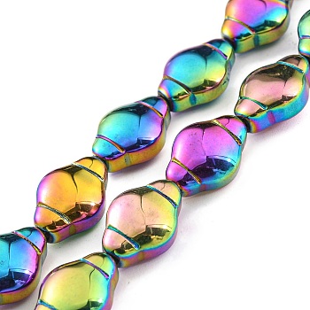 Electroplate Glass Beads Strands, Full Plated, Lantern, Rainbow Plated, 12.5x9x5.5mm, Hole: 1mm, about 50pcs/strand, 25.43 inch(64.6cm)