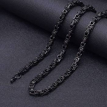 Titanium Steel Byzantine Chains Necklaces for Men, Black, 17.72 inch(45cm)