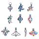 10Pcs 10 Styles Rainbow Color Plated Alloy Bead Cage Pendants(FIND-SZ0002-55)-1
