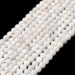 Nature Rainbow Moonstone Round Bead Strands, Grade AB, 4mm, Hole: 1mm, about 98pcs/strand, 15 inch(X-G-M263-A-02AB)