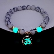 Natural Howlite Stretch Bracelet, with Luminous Glow in the Dark Golden Alloy Yoga Charms, Cyan, Inner Diameter: 2-3/8 inch(60mm)(PW-WG54122-06)