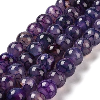 Natural Dragon Veins Agate Dyed Beads Strands, Round, Medium Purple, 14mm, Hole: 1.4mm, about 28pcs/strand, 15.24~15.35''(38.7~39cm)