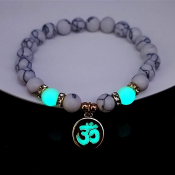 Natural Howlite Stretch Bracelet, with Luminous Glow in the Dark Golden Alloy Yoga Charms, Cyan, Inner Diameter: 2-3/8 inch(60mm)