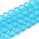塗装透明ガラスビーズストランドベーキング(GLAA-S031-8mm-37)-1