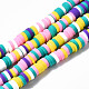 Handmade Polymer Clay Beads Strands(CLAY-R089-4mm-107)-1