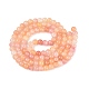 Backfarbe(GLAA-Q106-03A-10)-2