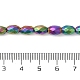 Electroplated Strong Magnetic Synthetic Hematite Beads Strands(G-P518-02G)-4