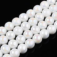 Electroplate Opaque Glass Beads Strands, AB Color Plated, Round, White, 8~8.5mm, Hole: 1.5mm, about 51~53pcs/strand, 14.96 inch~15.55 inch(38~39.7cm)(GLAA-T032-P8mm-AB02)