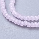 Glass Beads Strands(X-EGLA-J144-NC07)-3