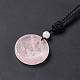 Ожерелье из натурального розового кварца плоское круглое с шестигранной подвеской и нейлоновым шнуром для женщин(NJEW-P274-05-06)-4