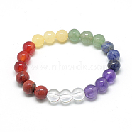 Natural Gemstone Stretch Bracelets, Round, Mixed Color, 1-3/4 inch~1-7/8 inch(45~48)(G-S263-24)