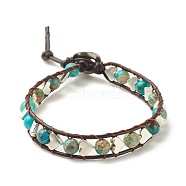 Natural Imperial Jasper(Dyed) Beaded Bracelet with Alloy Heart, Gemstone Braided Jewelry for Women, Sky Blue, 8-7/8 inch(22.5cm)(BJEW-JB08172)