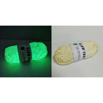 Luminous Two Tone Polyester Yarns, Glow in the Dark Yarn, for Weaving, Knitting & Crochet, Light Khaki, 2mm, about 53m/skein