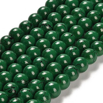 Drawbench Glass Bead Strands, Round, Green, 8mm, Hole: 1.3~1.6mm, about 100pcs/strand, 31.4 inch
