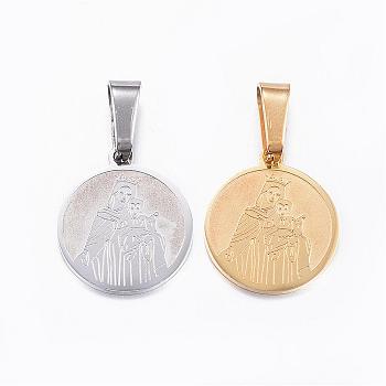304 Stainless Steel Pendants, Flat Round with Virgin Mary, Mixed Color, 17x15x1mm, Hole: 8x4mm